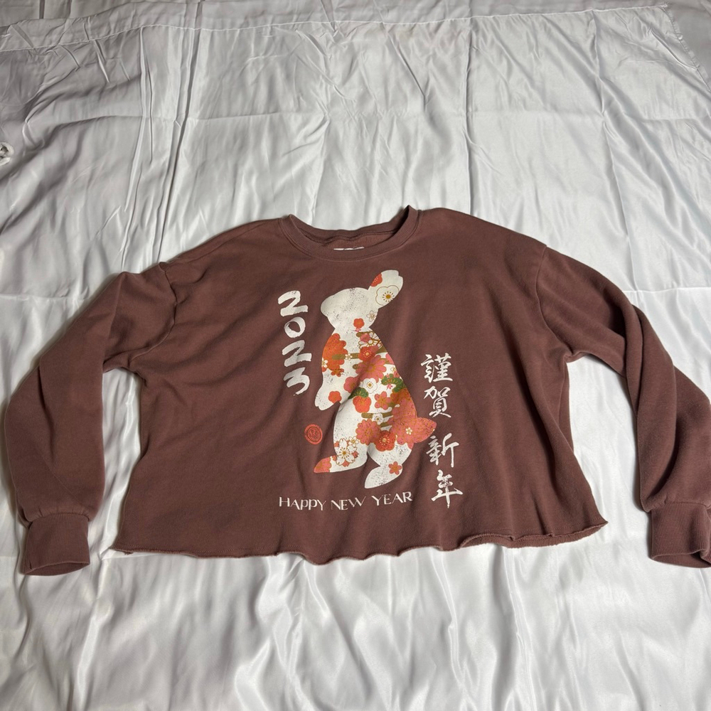 Women's Grayson Threads Brown & White Rabbit Graphic Sweatshirt M